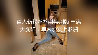 小爽本就是个接受度高的M这种操作下次必须得试试再蒙住眼睛不一样的体验有经验2