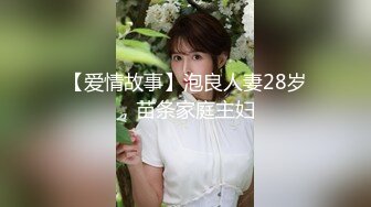 ❤️精彩3P大战！【小花十八】两个男的都干不过这个骚货 雪白圆润的大屁股 诱人的白乳