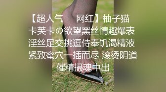 网红美女近期下海！大奶肥臀黑丝！主动骑乘爆插骚穴，扶着屁股后入，撞击两个奶子直晃动