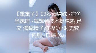 甜美的旗袍姐姐约俩个帅哥来家里玩双龙戏凤刺激阴蒂淫水流出