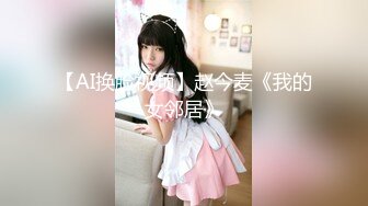 【新速片遞】&nbsp;&nbsp;黑丝大奶人妻吃鸡啪啪 好几天没做了 爸爸操的好舒服 操死我 被无套输出 奶子哗哗 口爆吃精 [495MB/MP4/26:18]