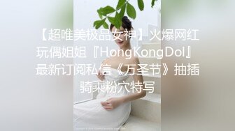 (精東影業)(jdbc-022)(20230224)美女空姐求我幫她止癢-晨曦