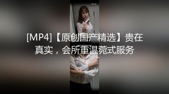 令人欲火焚身的小少妇 柔美身姿 豪乳 性感??真是迷死个人[146P/58M]