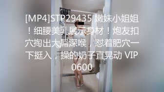 香蕉秀xjx0139黑丝女王鸡巴吐奶