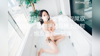 舔在睡覺Eva Lin的腳