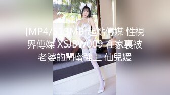 【新片速遞】&nbsp;&nbsp; ✨OF日本大眼萌妹「Yui Peachpie」高跟美腿性感撩人被舔逼到颤抖忍不住把鸡巴塞进小穴里[127MB/MP4/9:05]