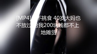 STP14270 约了个高颜值白衣妹子，再来第二炮口交上位骑乘猛操，很是诱惑喜欢不要错过