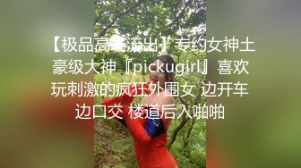 大奶美女 身材真好前凸后翘 骚屁屁上抹了精油真的好色 嘿嘿 被大鸡吧无套后入 射了一奶子精液