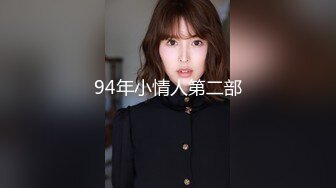 商场女厕全景多角度偷拍躲在里面抽烟的长发美女多毛小嫩鲍