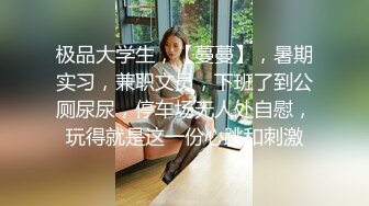 清晨操老婆2