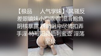 自收集抖音风裸舞反差婊合集第4季【1118V】 (470)