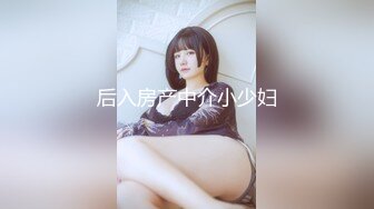 高颜值美眉 啊啊 老公 被大棒棒无套猛怼 满脸绯红 奶子哗哗 多毛鲍鱼 沙哑的叫床声毫无抵抗力