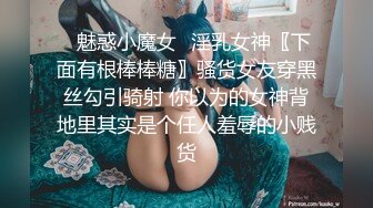 好久没见，小姨子屁股越来越丰满了