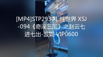 【OnlyFans】【逃亡】国产女21岁小母狗优咪强制高潮，拍摄手法唯美系列，调教较轻，视频非常好，女的也够漂亮 188