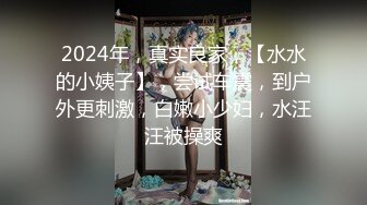 蜜桃影像传媒 PMC298 微信约炮大奶女医师 斑斑