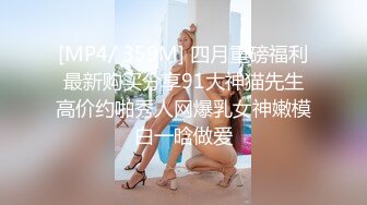 女上位(掰着娇妻屁股插)