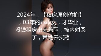 【南总极品探花】探探上勾搭的小姐姐，25岁，公司小白领，酒店初次相会，大胸啪啪，害羞还不让开灯，呻吟诱人