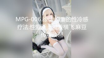 萝莉社 lls-226 丈夫被榨乾後性慾强的妻子只能自己动手-小蜜