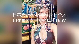 FSOG-111 小玩子 女仆的叫醒服务 91Fans x 扣扣传媒