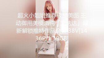 [MP4/1.23G]2022-7-4最新流出酒店安防摄像头偷拍年轻力壮小哥3天大战白皙纹身女友数回合