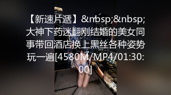 [MP4/ 3.03G]&nbsp;&nbsp;极品淫荡小母狗，童颜大奶妩媚风骚激情啪啪全程实录，交乳交啥都会床上床下无套爆草淫声荡语