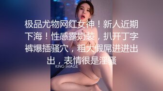 小马寻花深夜约牛仔裤长腿外围妹,站立抬腿后入猛操