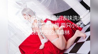 カリビアンコム 090520-001 極上泡姫物語 Vol.81 如月結衣