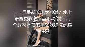 爆干模特级别的黑丝高跟美女