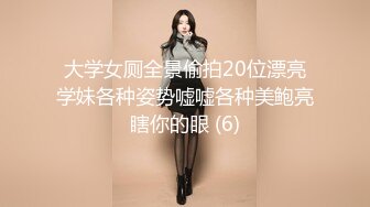 最新高价定制分享，极品反差女大生04年清纯小姐姐【胡椒仔】露脸私拍，各种COSER裸体骚舞大号道具紫薇脸逼同框 (4)