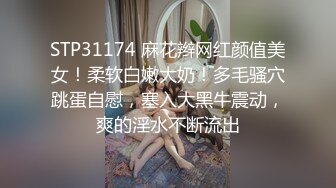 【兔子先生TZ003】我的女友是女优