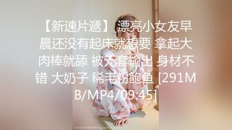 【新片速遞】&nbsp;&nbsp;✨韩国绝世颜值极品人妖TS「Mina」OF私拍 壮男被骚菊花索屌射精了5分钟才缓过来[978MB/MP4/22:10]