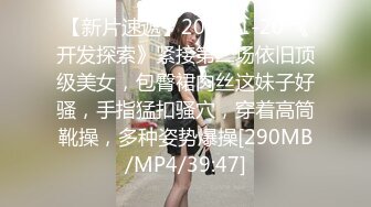 超甜美的韩国美女