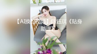 黑客破解监控偷拍 小胖哥和身材不错的媳妇在家啪啪啪 [