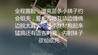 某公司人事白领办公室里逼太痒，自摸挑逗真淫荡