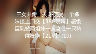 MDWP0010 痴女按摩师新人女优徐蕾