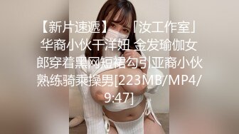 六位妹子如厕小集，7月最新女厕盗摄，有两个漂亮美眉，四眼妹子很有感觉 (1)