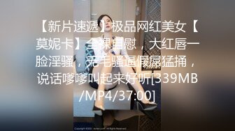 [MP4/1GB]ED Mosaic 平面模特 22歲女大生薇恩 拍攝平面到壹半希望我找壹位西裝男做愛