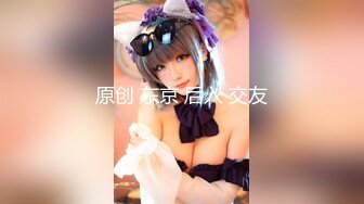 ModelMedia Asia-家具店里的兴奋性爱-赖芸汐-MDWP-0027-最佳原创亚洲色情录像