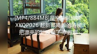 稀有黑客破解美容院??摄像头偷看女顾客脱光衣服保养乳房和刮阴毛