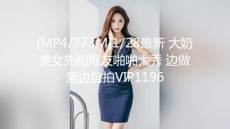 小妹被老外干了，全程露脸伺候老外大鸡巴口交，无毛白虎逼真是欠操还很骚