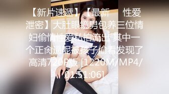 E罩杯妹妹与两支大鸡鸡哥哥玩3P