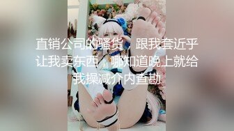 无水印[MP4/135M]1/21 眼镜伪娘表情超酷操着真娘操的妹子啊啊不停真令人羡慕VIP1196