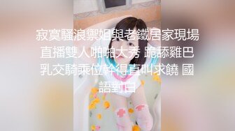 【重磅推荐✿校园女神】清纯靓丽学姐 外表清纯靓丽床上风骚 极品蜜桃小丰臀骑乘 极品反差 视觉感超强