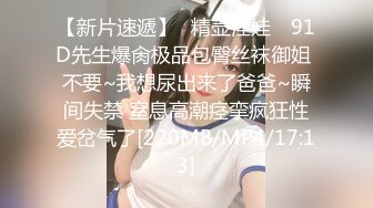 极品美乳人妻『kyara_sss』 奶子又大胸型又好看，还特么巨骚，被操的时候喜欢说淫语，巨顶！美乳丰臀超反差6