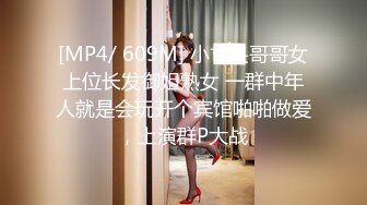 【虎牙】小橙子   扭胯抖奶热舞 千元定制艳舞合集【90v】 (52)