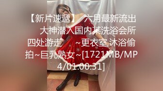 近期全网下海最极品青春漂亮的女神，偶像明星般的9分顶级颜值，大大的眼睛炯炯有神 还有极品长腿高挑的身材 (2)