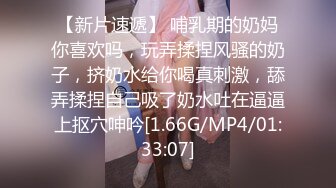 极品少妇人妻被后入