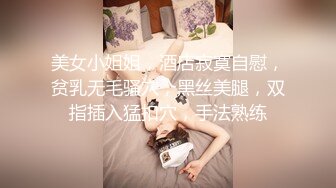 大奶妹给这个包皮鸡巴玩乳交