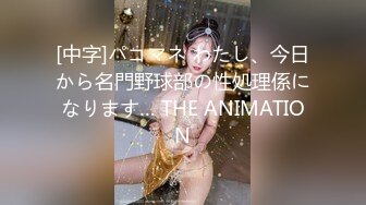 顶级豪乳女神【凯瑟琳】天使颜值酥软大奶~假鸡巴自慰插出白浆【201V】 (25)