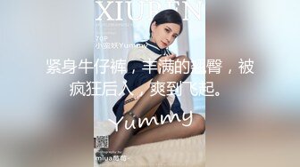 无水印[MP4/959M]11/26 极品S级情趣吊带美女黑丝诱惑操了一次又一次操了三四炮VIP1196